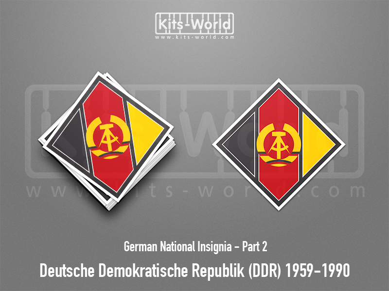 Kitsworld SAV Sticker - German National Insignia - (DDR) 1959-1990 W:100mm x H:100mm 